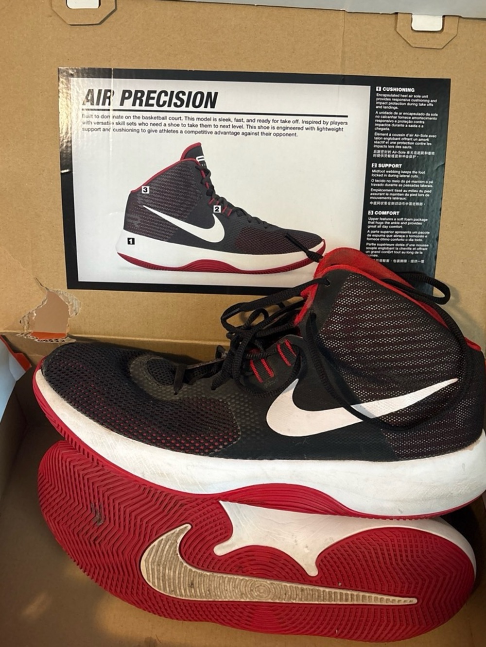 Nike Men’s Black/Red/White High-Top Basketball Sneakers